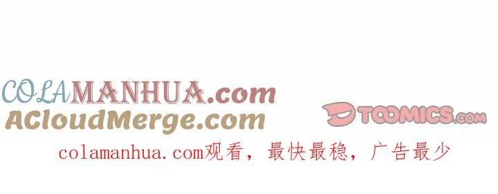 137 第39页