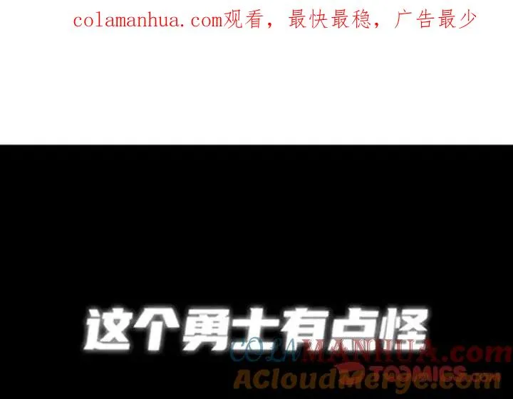 138 第1页