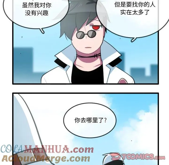 138 第5页