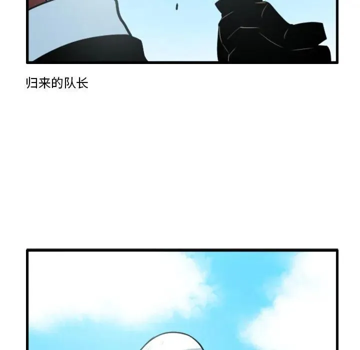 138 第6页