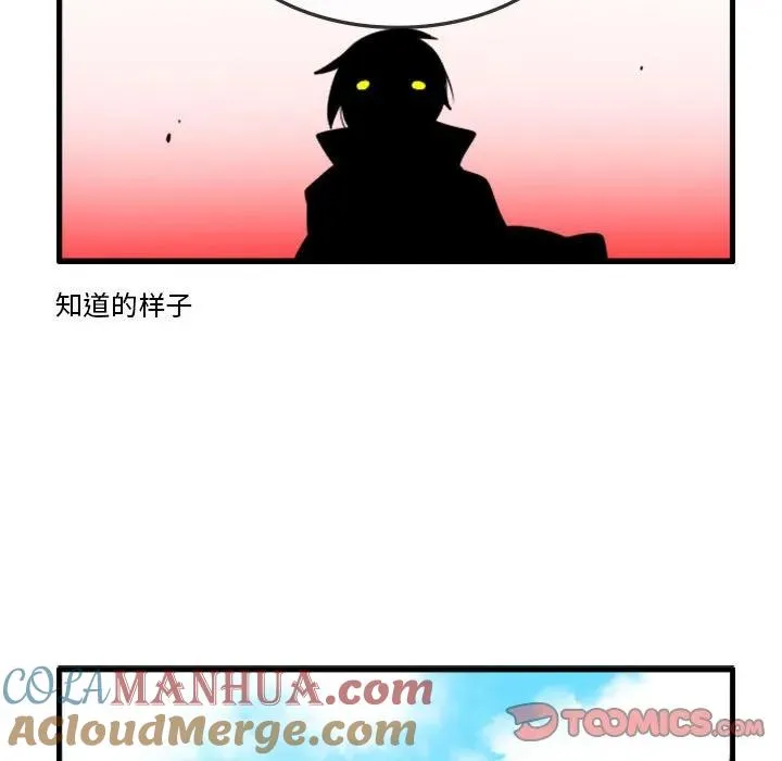 138 第9页