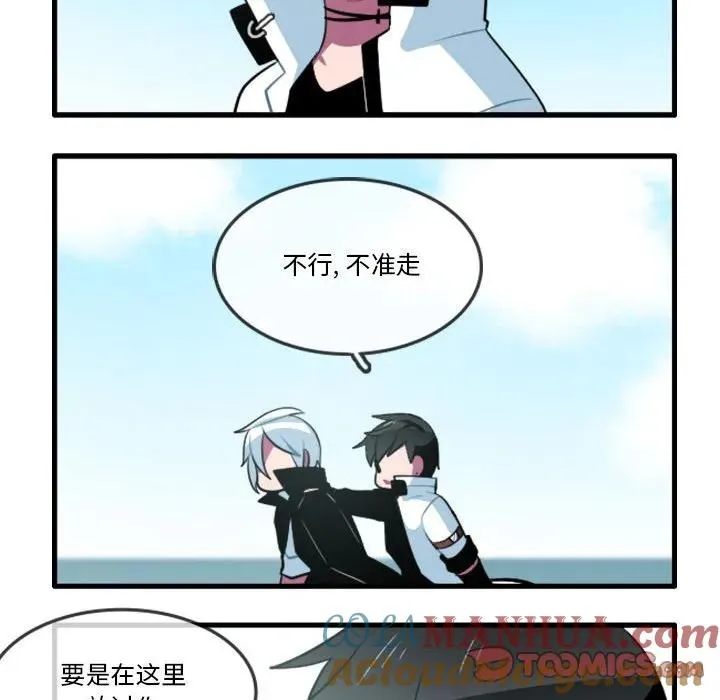 138 第11页