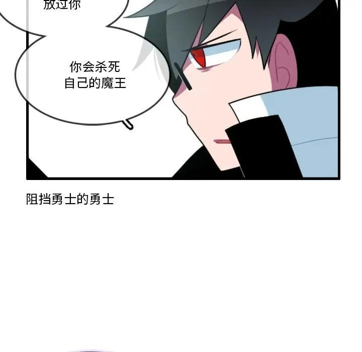 138 第12页