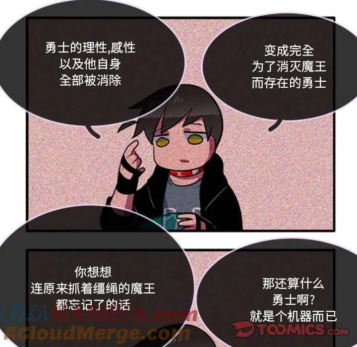 138 第13页