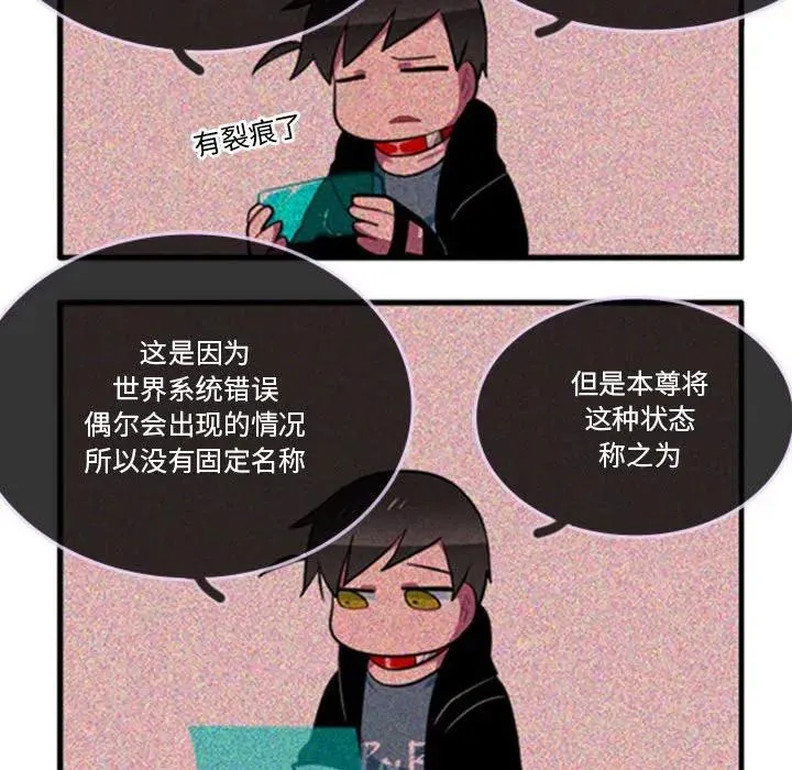 138 第14页