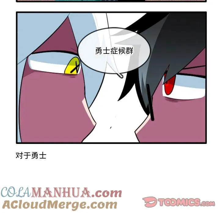 138 第15页