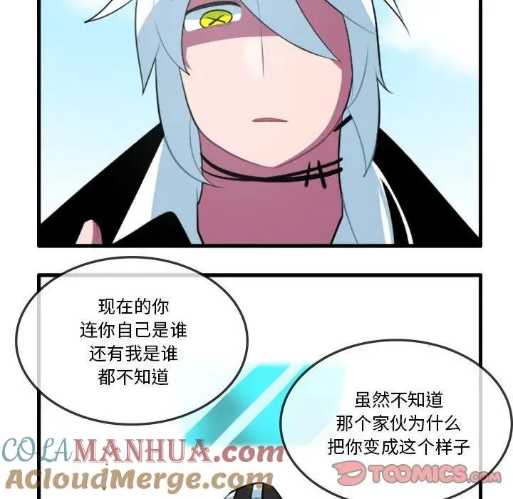 138 第17页