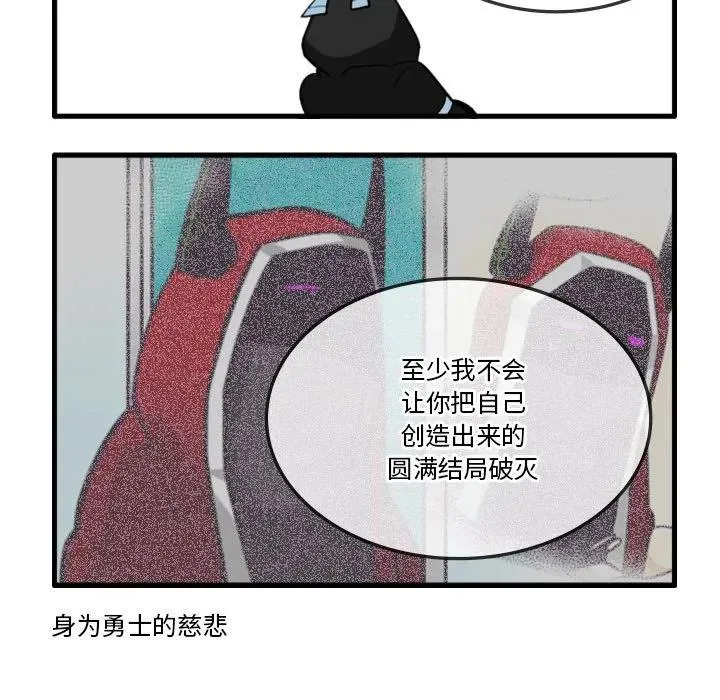 138 第18页