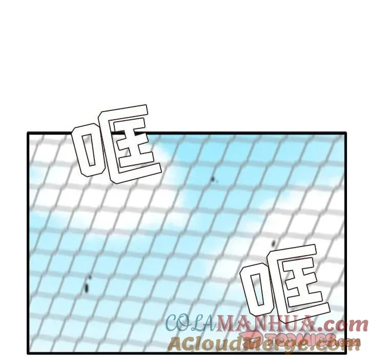 138 第19页