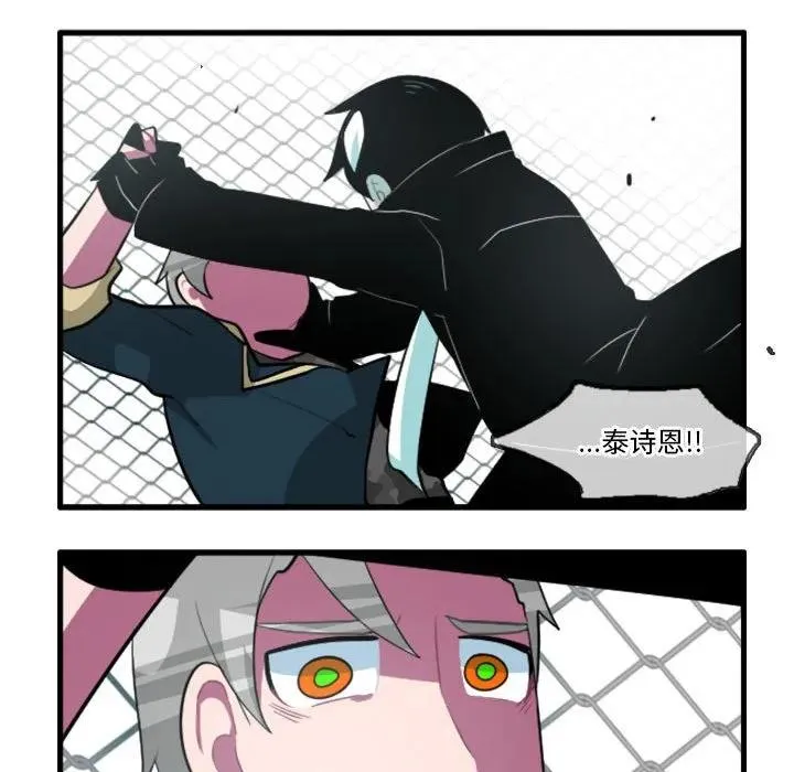 138 第20页