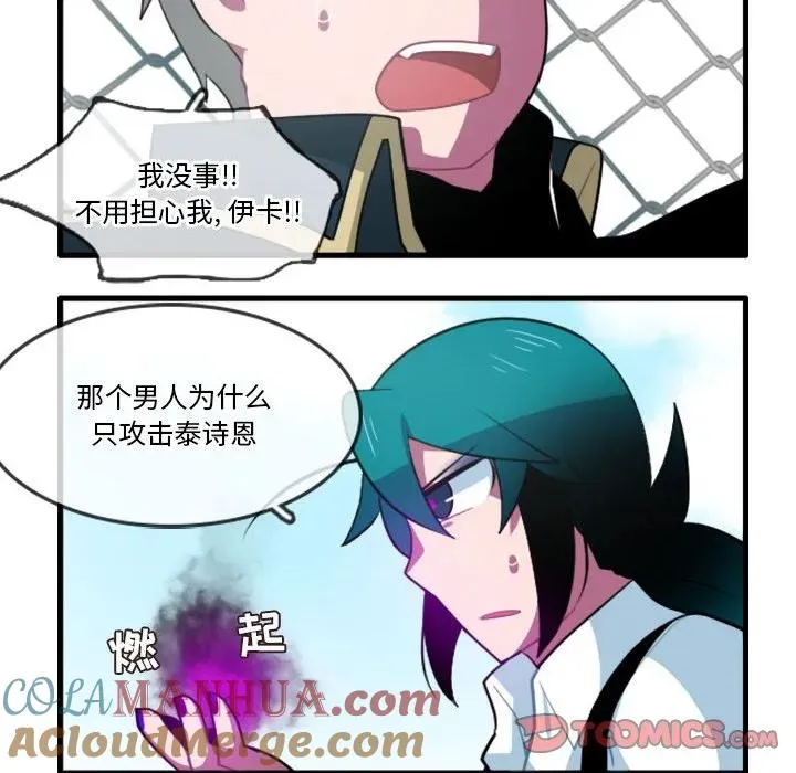 138 第21页