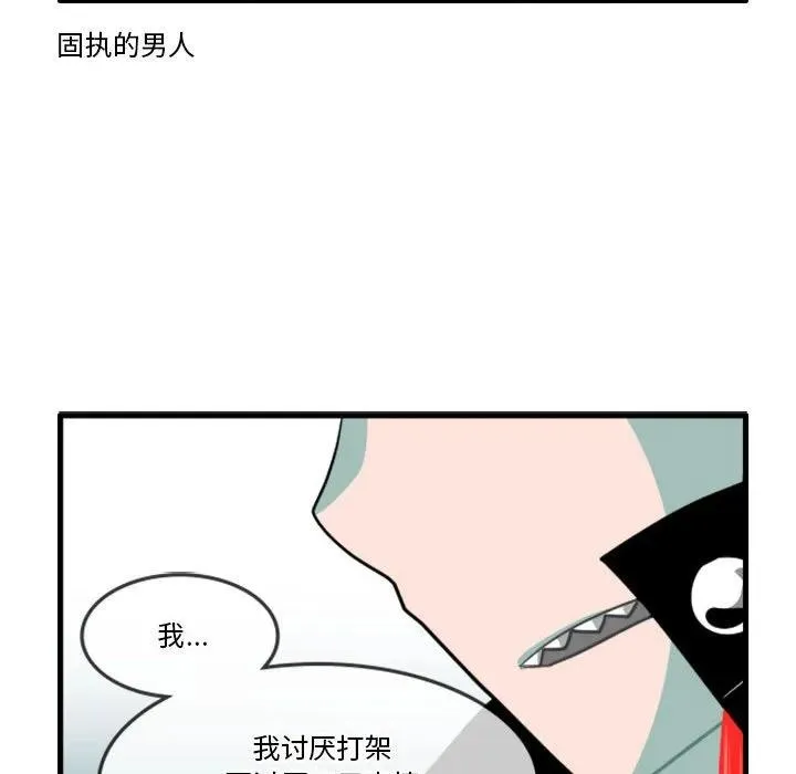 138 第22页