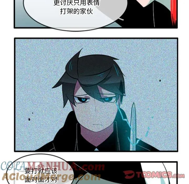 138 第23页