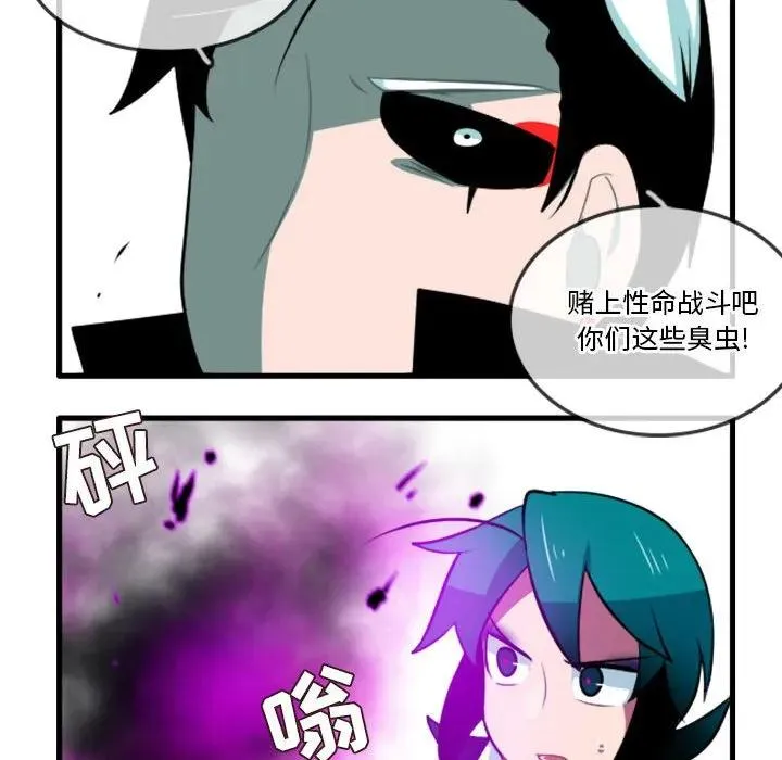 138 第24页