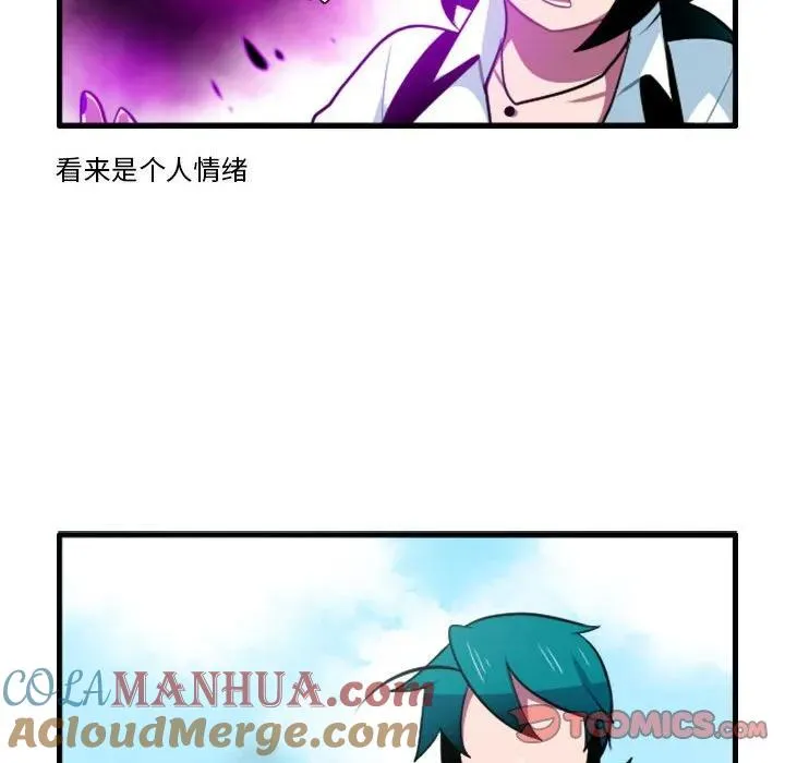 138 第25页