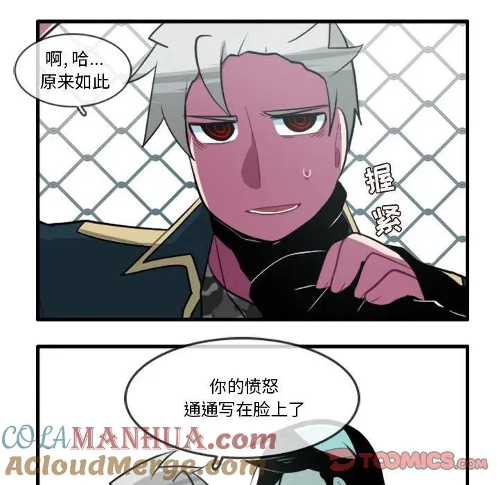 138 第27页