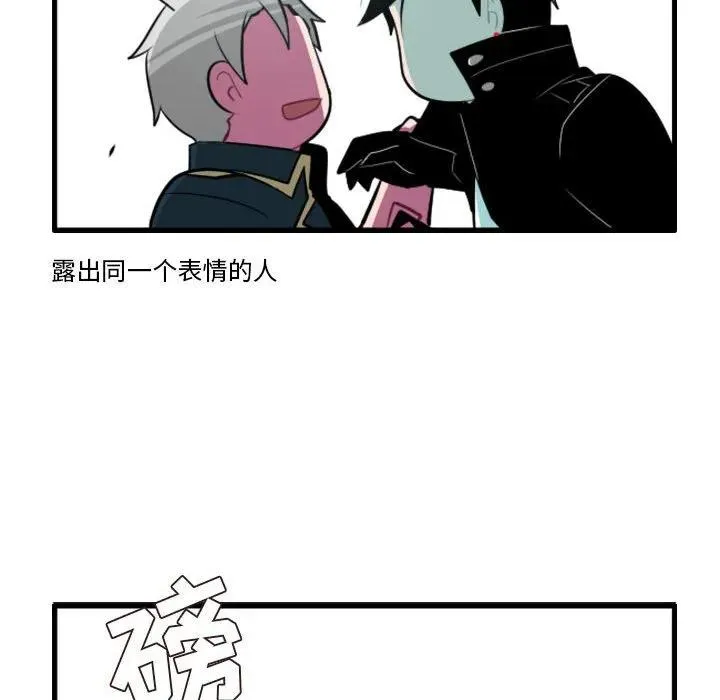 138 第28页