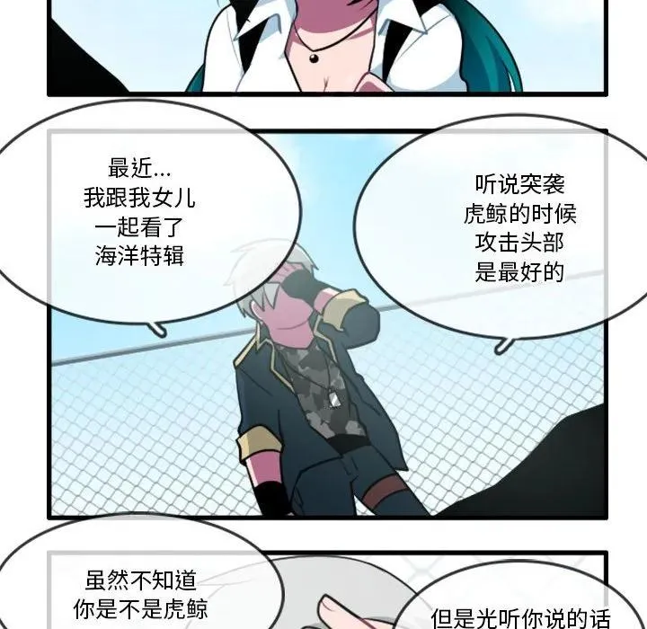 138 第30页