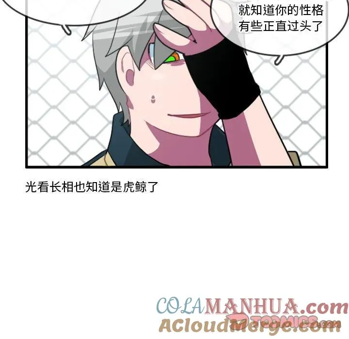 138 第31页