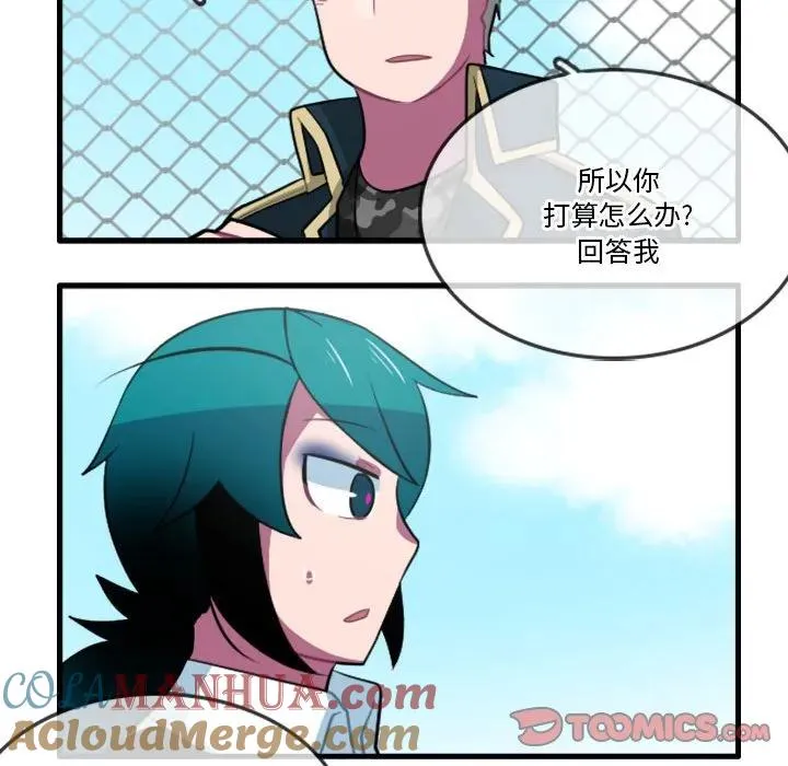 138 第33页