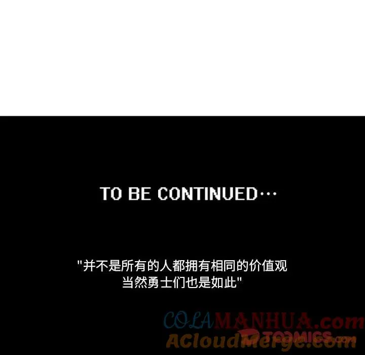138 第35页