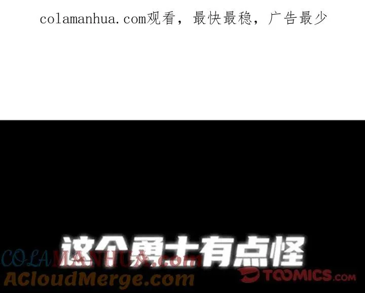 139 第1页