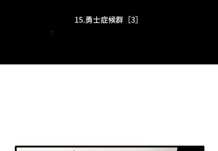 139 第2页
