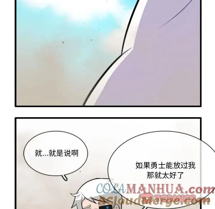 139 第5页