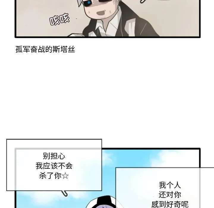 139 第6页