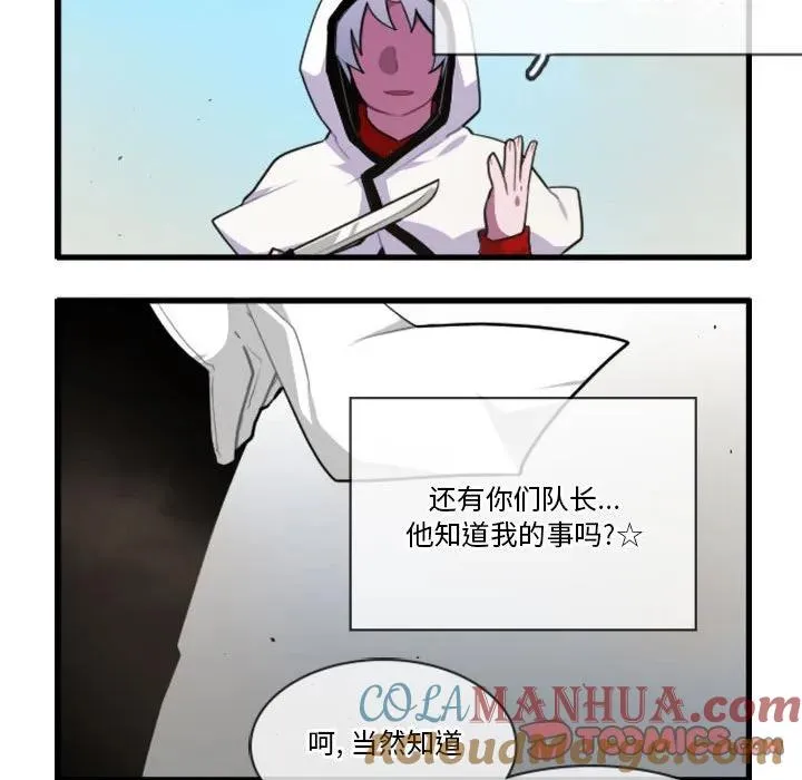 139 第7页