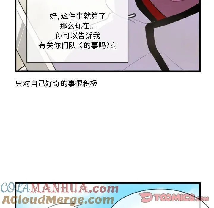 139 第9页