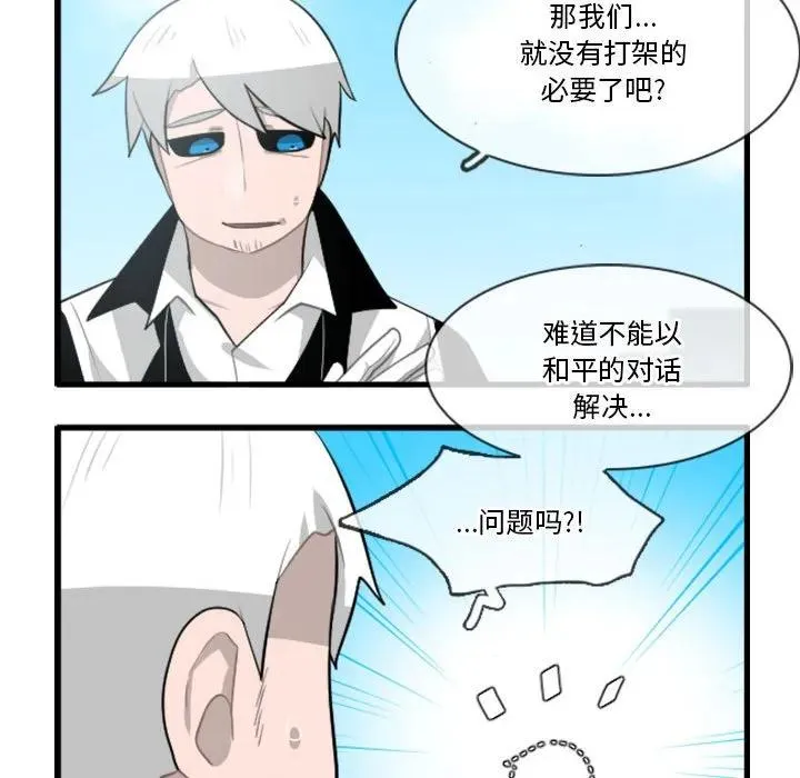 139 第10页