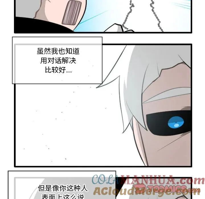 139 第11页
