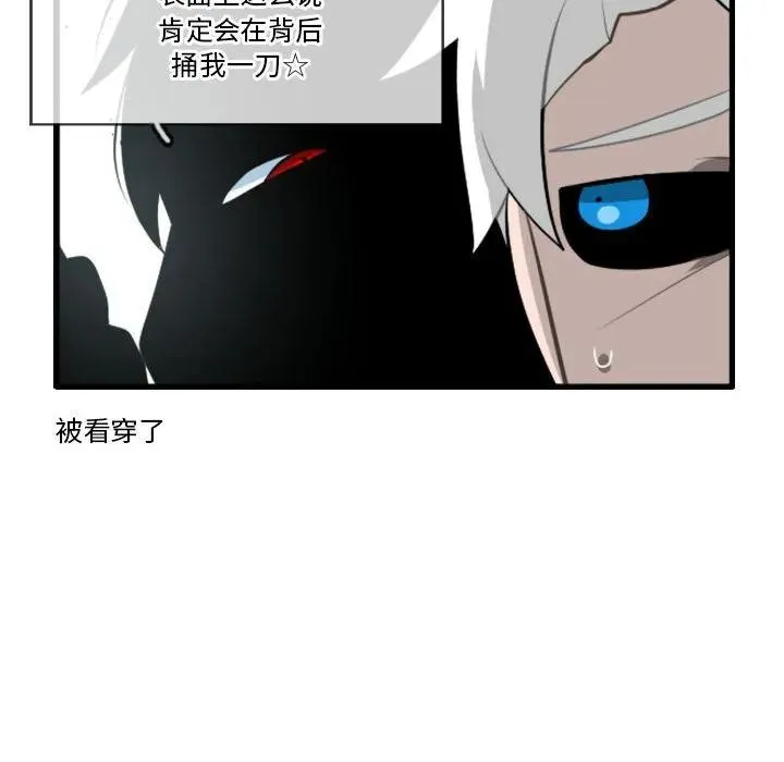 139 第12页