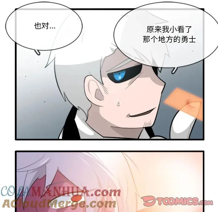 139 第13页