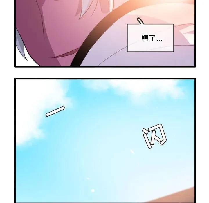 139 第14页