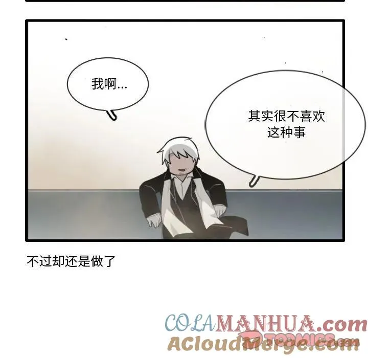 139 第15页