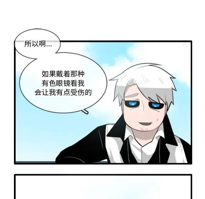 139 第16页