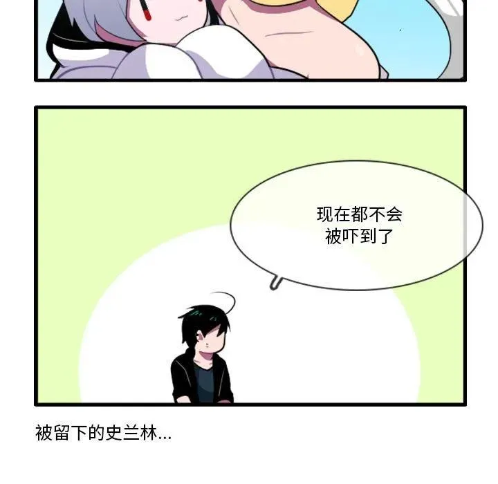 139 第18页