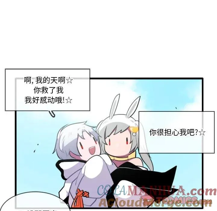 139 第19页