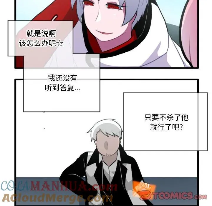 139 第21页