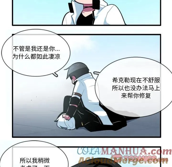 139 第23页
