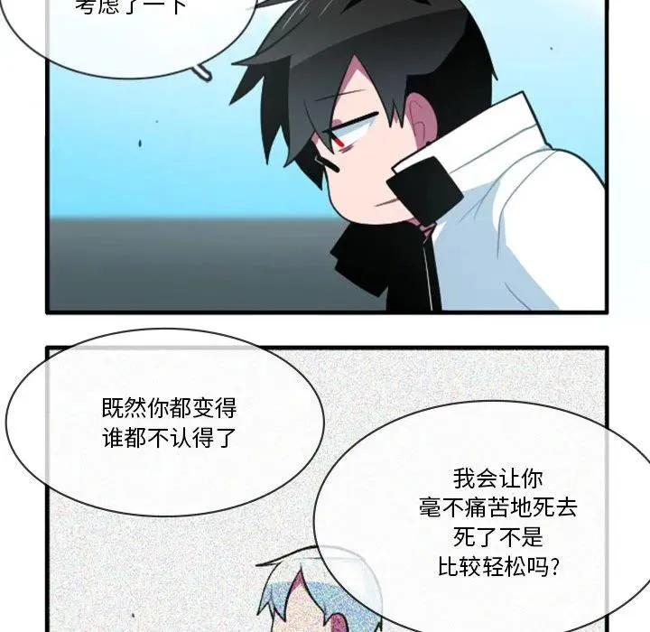 139 第24页