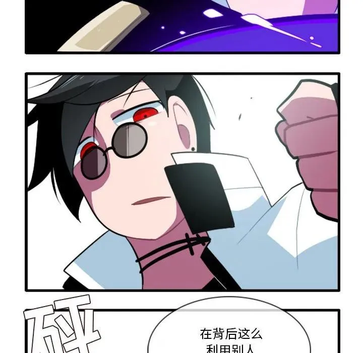 139 第30页