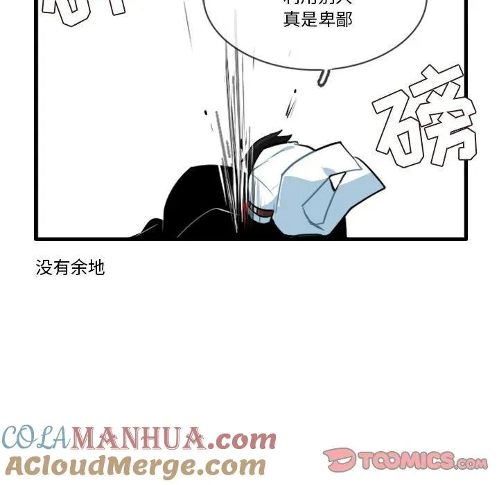 139 第31页