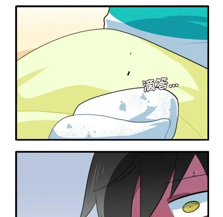 139 第32页
