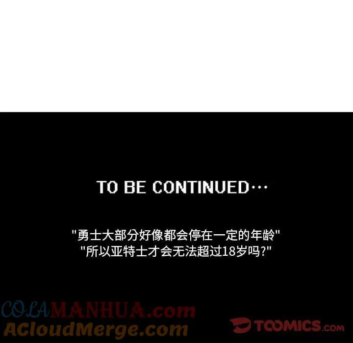 139 第35页