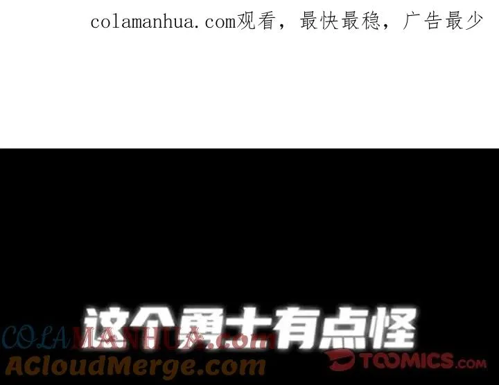140 第1页