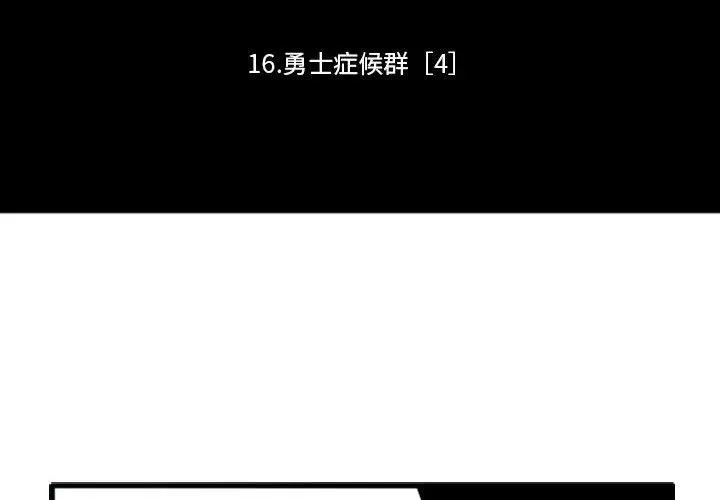 140 第2页