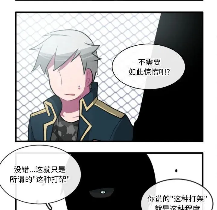 140 第8页